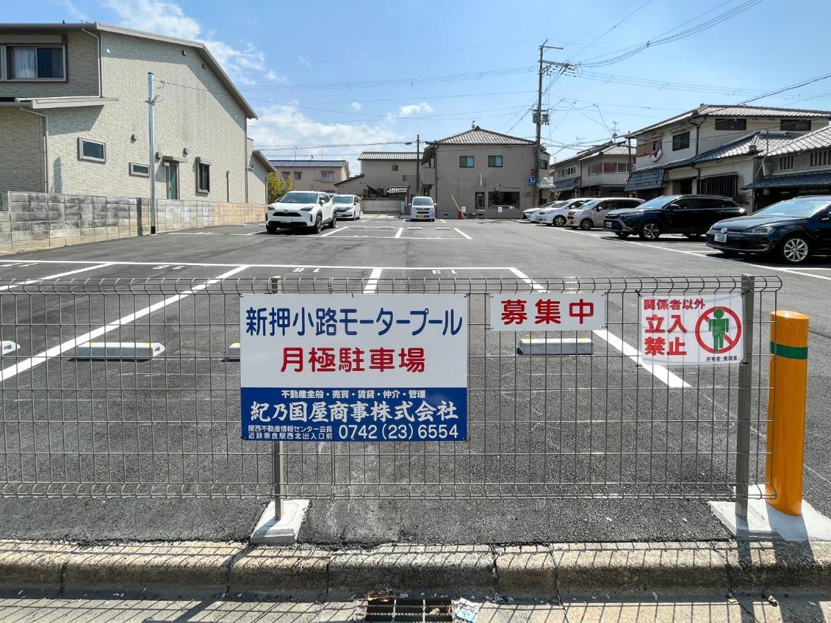 Comfy Stay Mr1 & Mr2 Nara Exterior foto