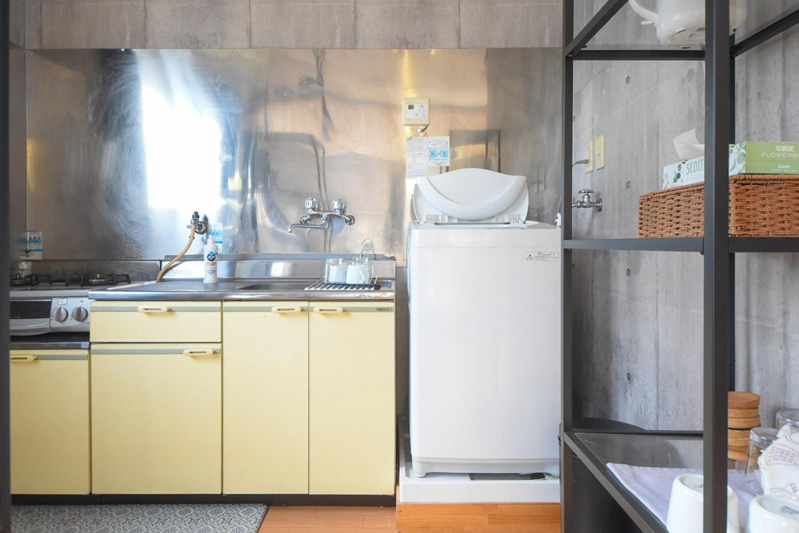 Comfy Stay Mr1 & Mr2 Nara Quarto foto