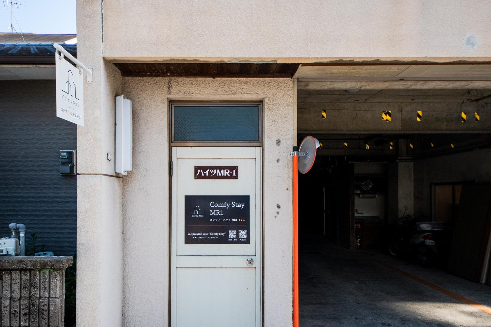 Comfy Stay Mr1 & Mr2 Nara Exterior foto