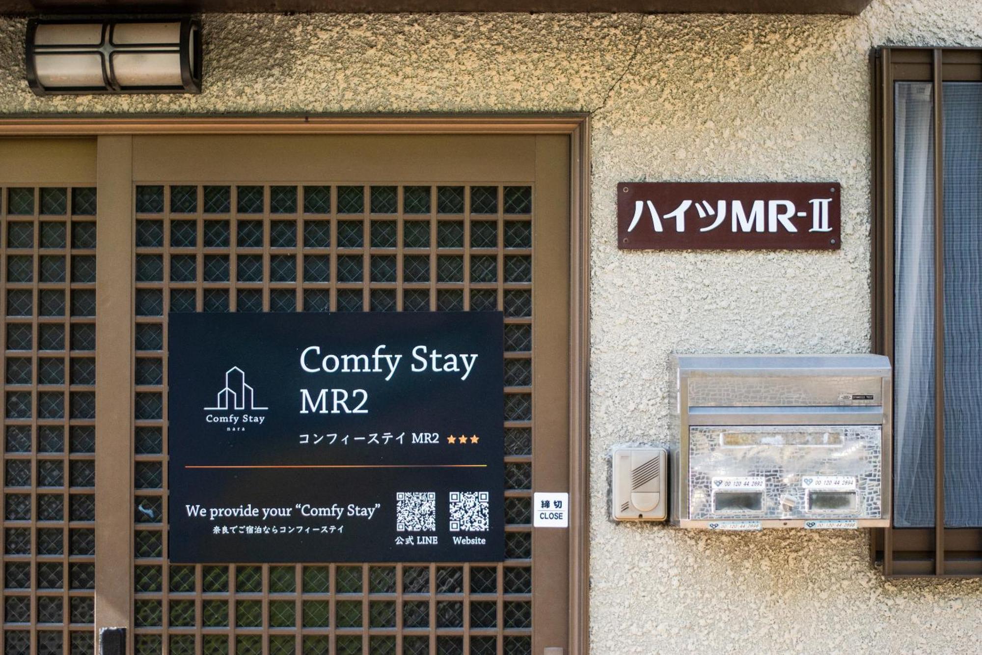 Comfy Stay Mr1 & Mr2 Nara Exterior foto