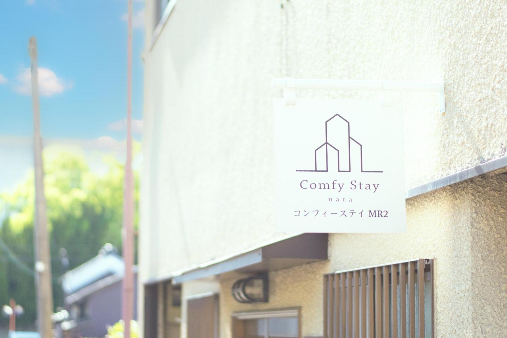 Comfy Stay Mr1 & Mr2 Nara Exterior foto